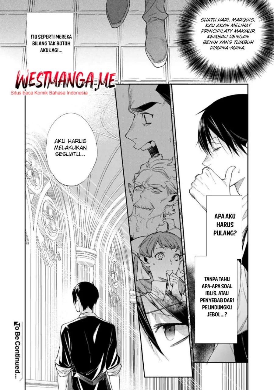 Kekkaishi e no Tensei Chapter 57 Gambar 18