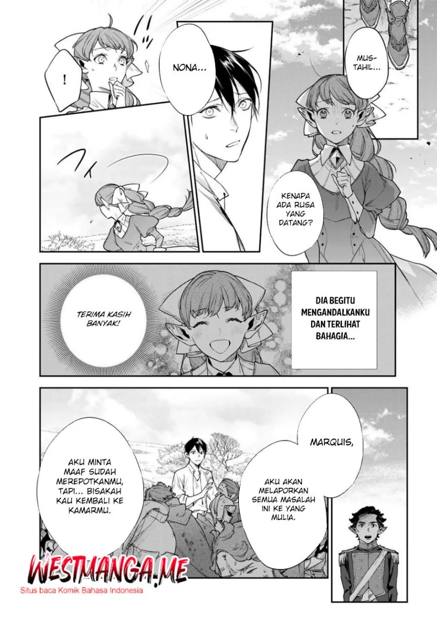 Kekkaishi e no Tensei Chapter 57 Gambar 6