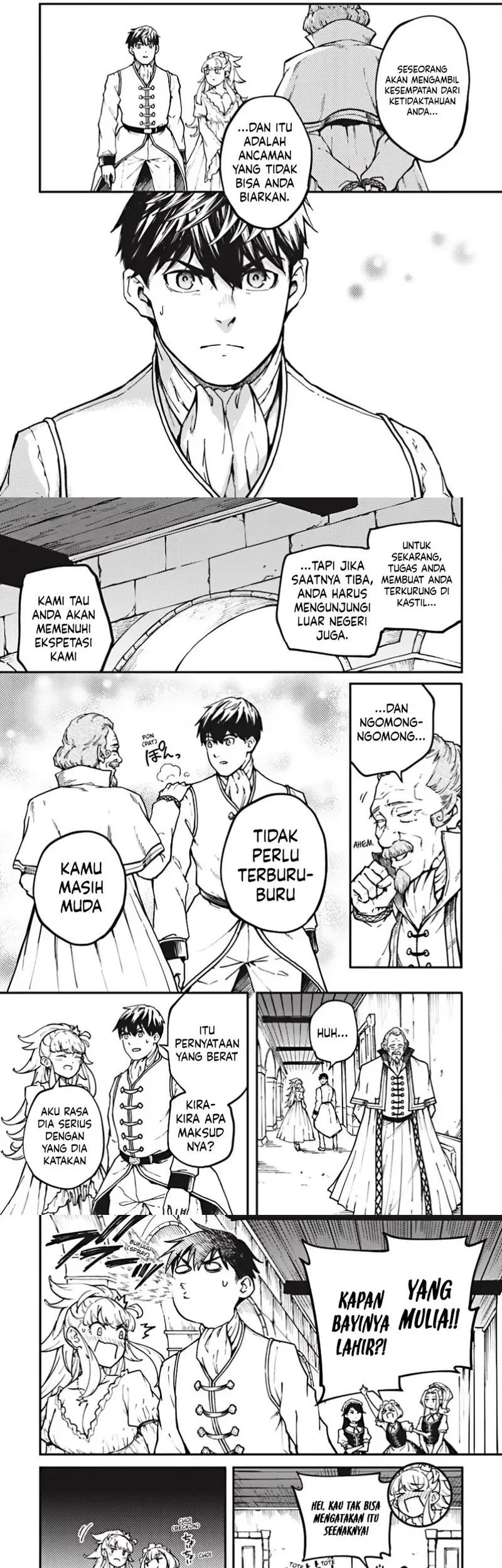 Kekkon Yubiwa Monogatari Chapter 81.5 Gambar 4