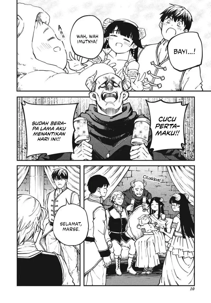 Kekkon Yubiwa Monogatari Chapter 82 Gambar 11