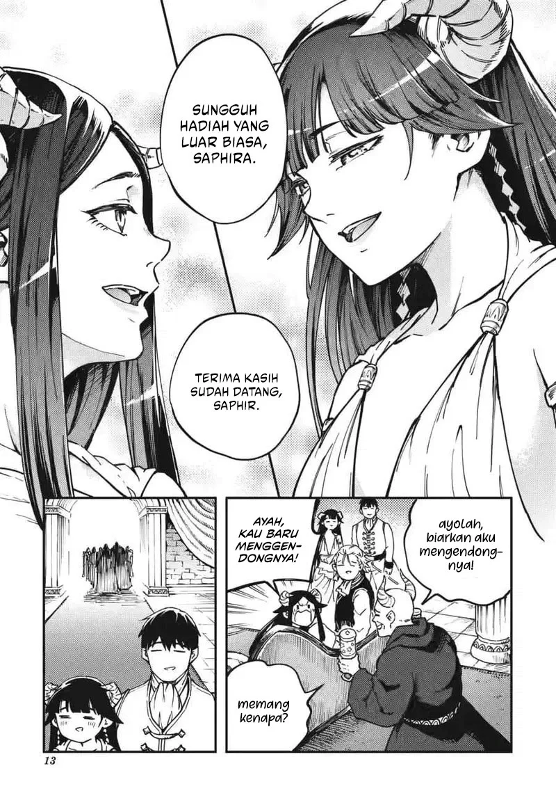 Kekkon Yubiwa Monogatari Chapter 82 Gambar 14