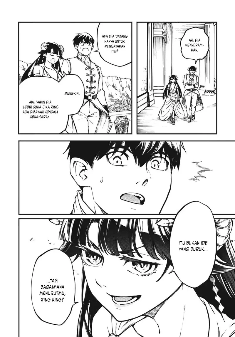 Kekkon Yubiwa Monogatari Chapter 82 Gambar 17