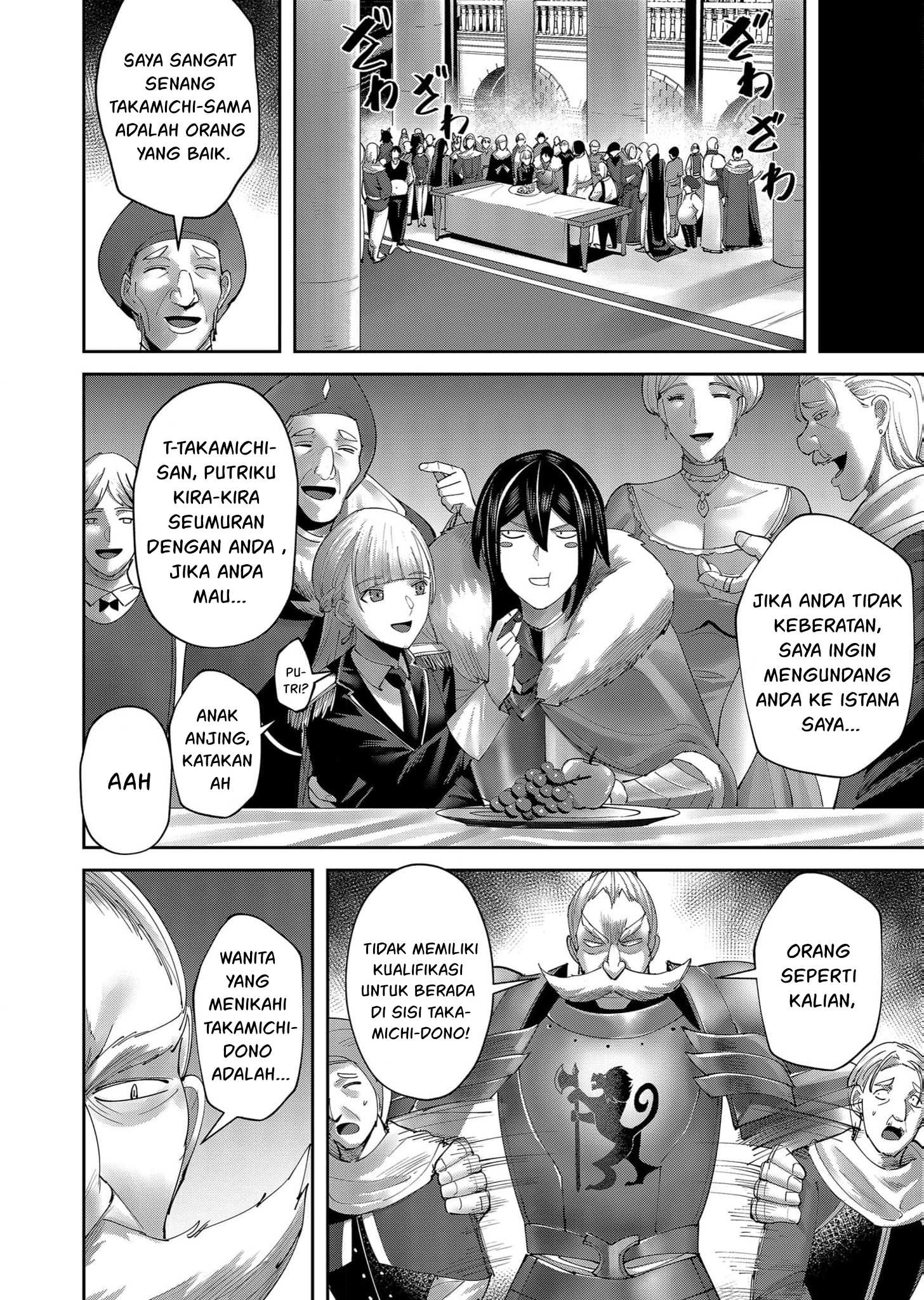 Kichiku Eiyuu Chapter 61 Gambar 17