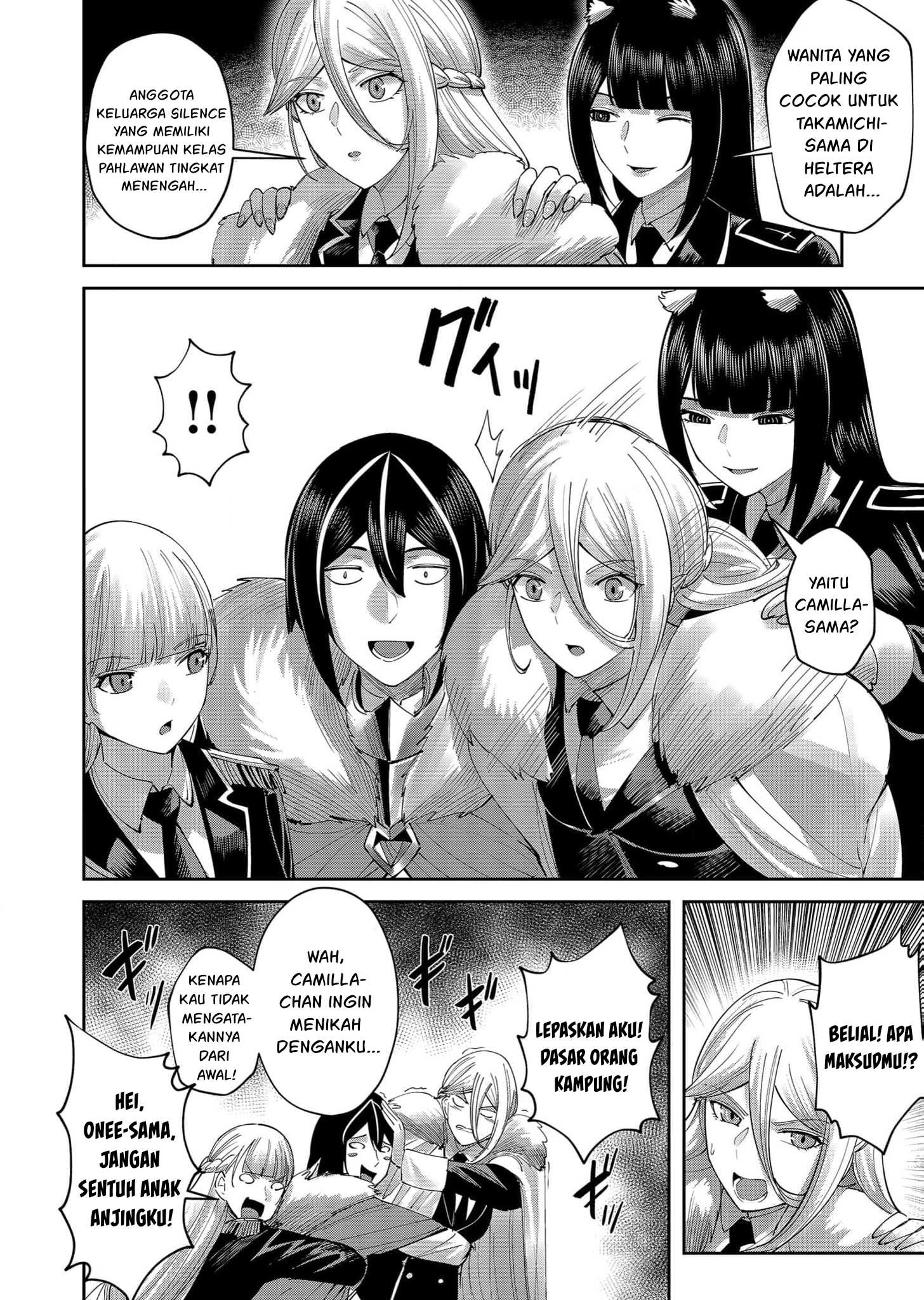 Kichiku Eiyuu Chapter 61 Gambar 19