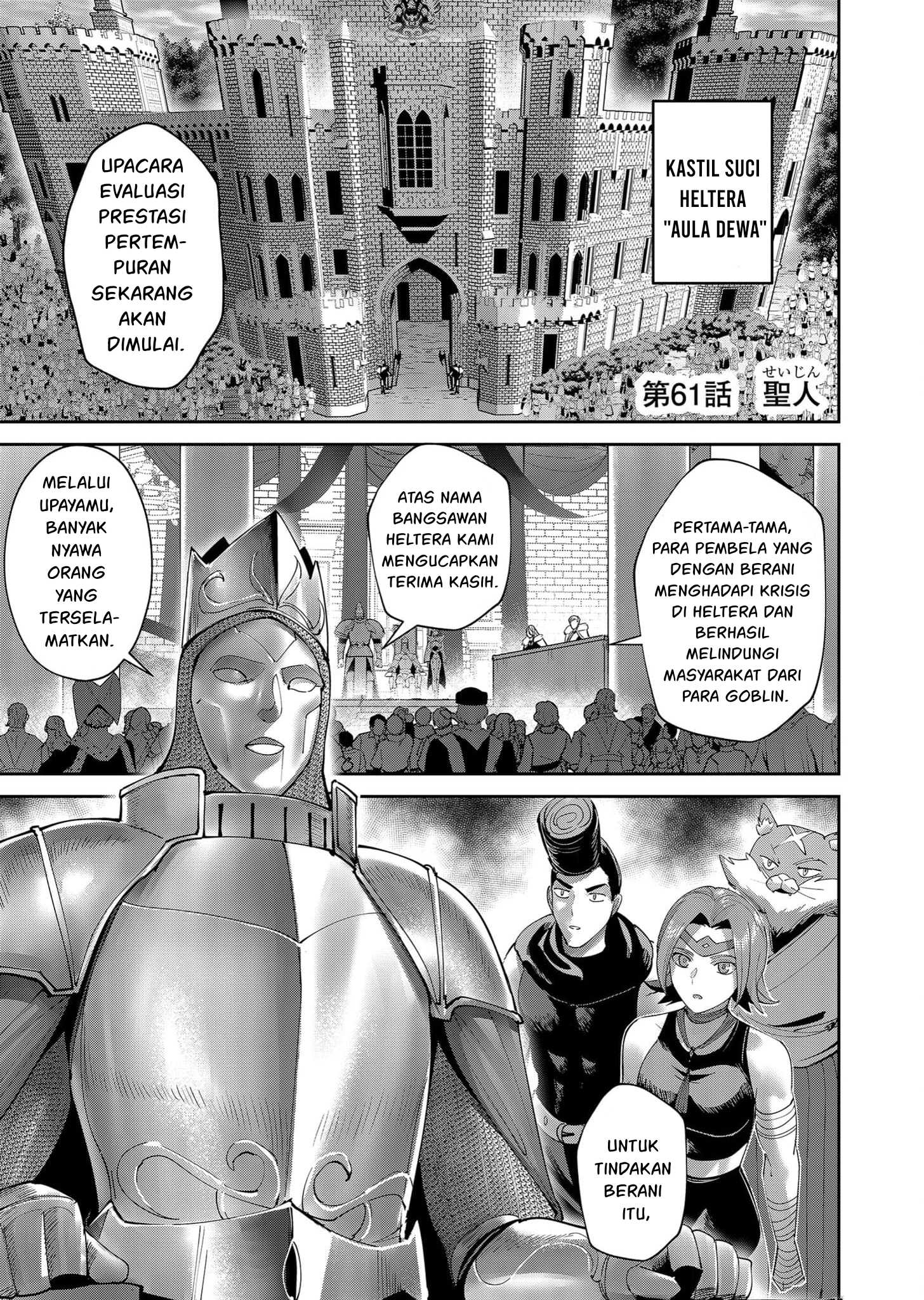 Baca Manga Kichiku Eiyuu Chapter 61 Gambar 2