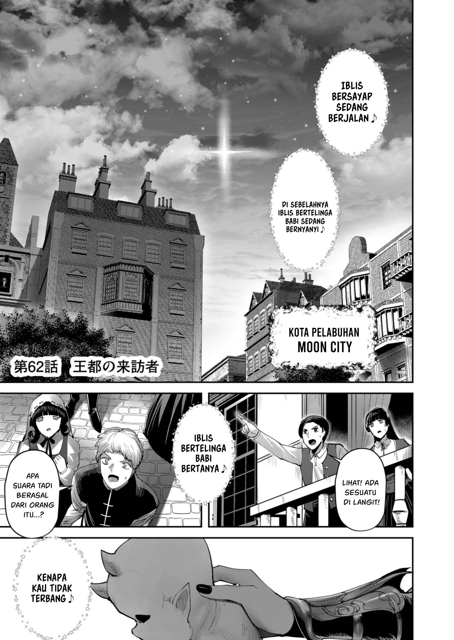 Baca Manga Kichiku Eiyuu Chapter 62 Gambar 2