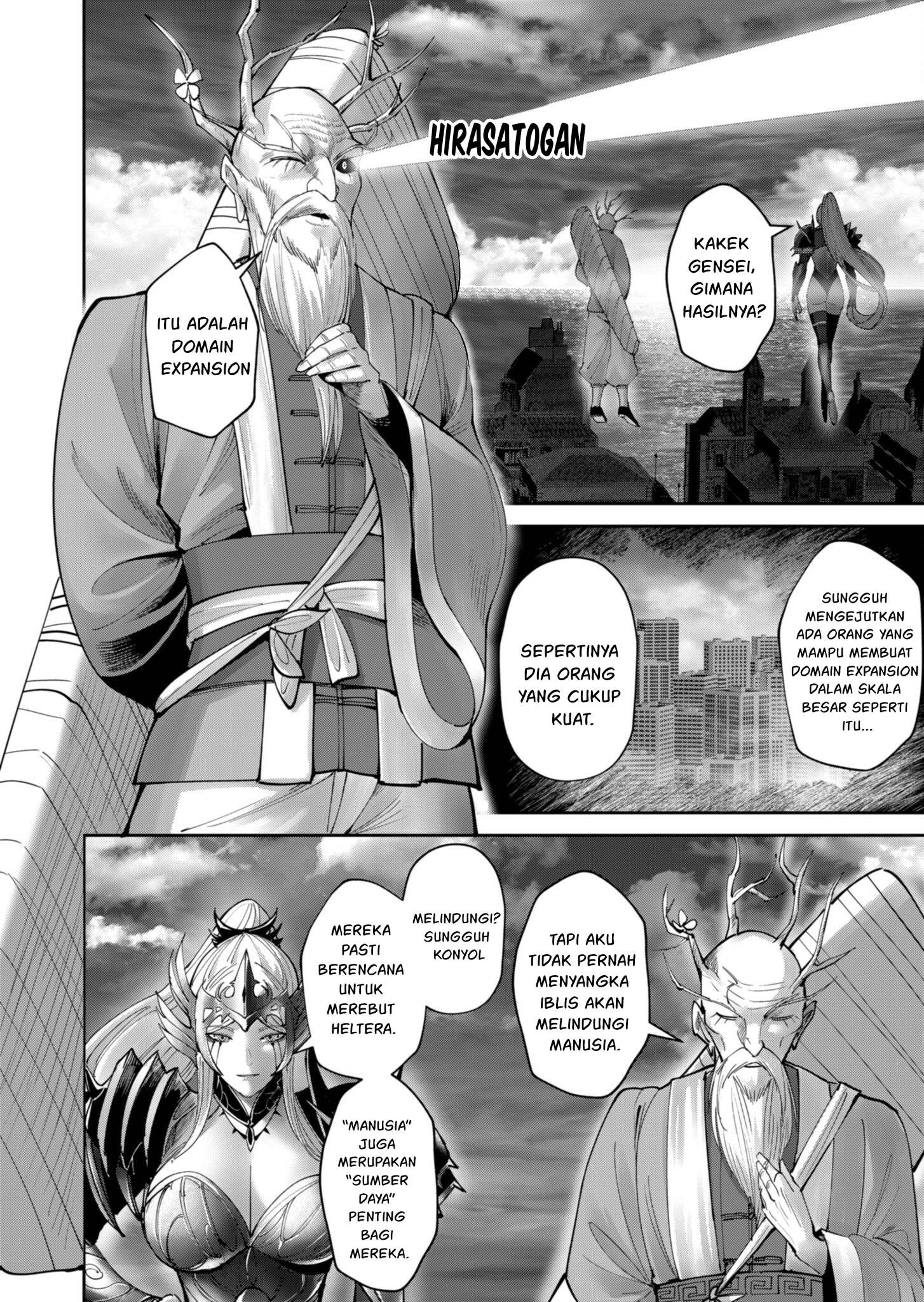 Kichiku Eiyuu Chapter 63 Gambar 11