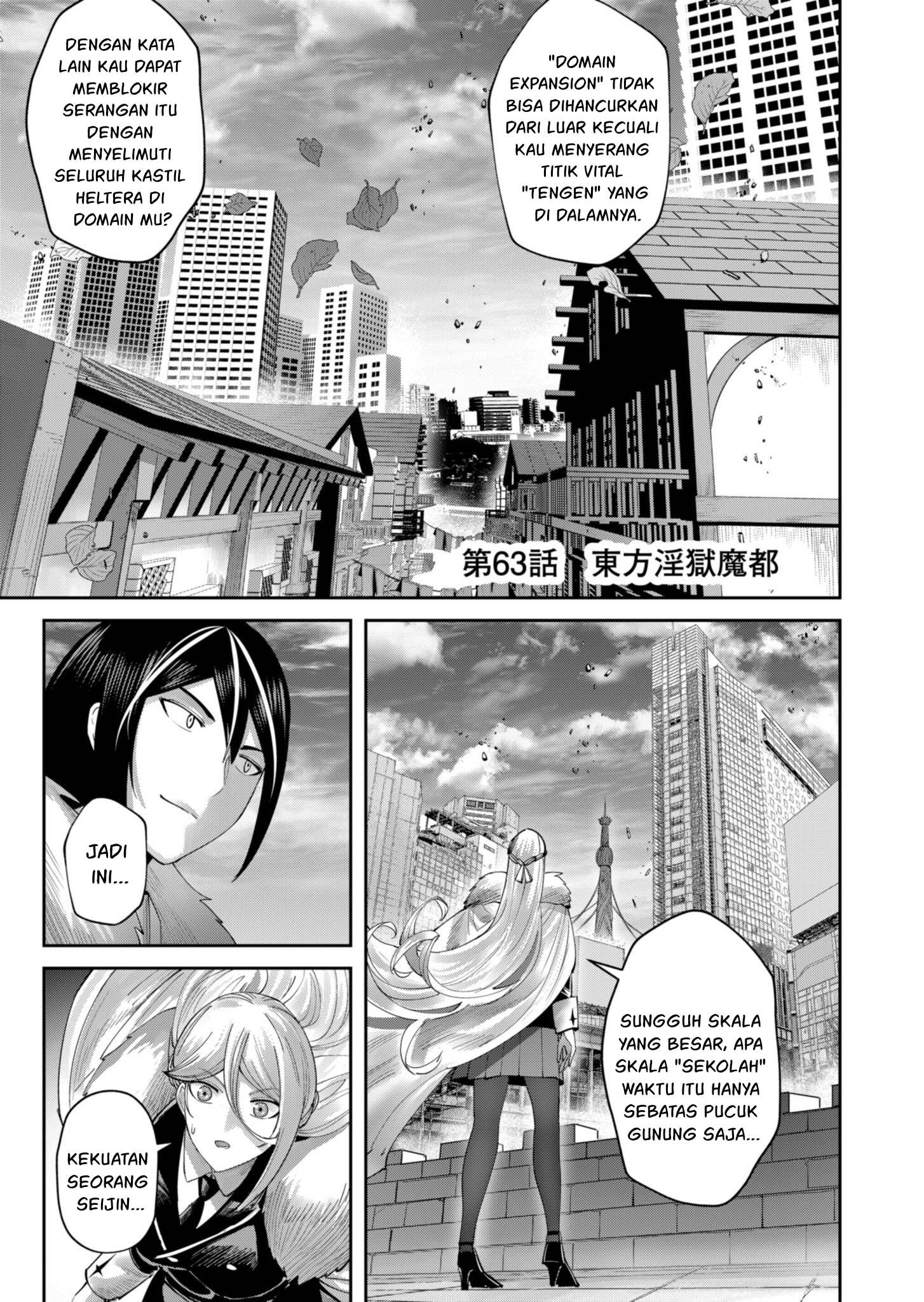 Baca Manga Kichiku Eiyuu Chapter 63 Gambar 2