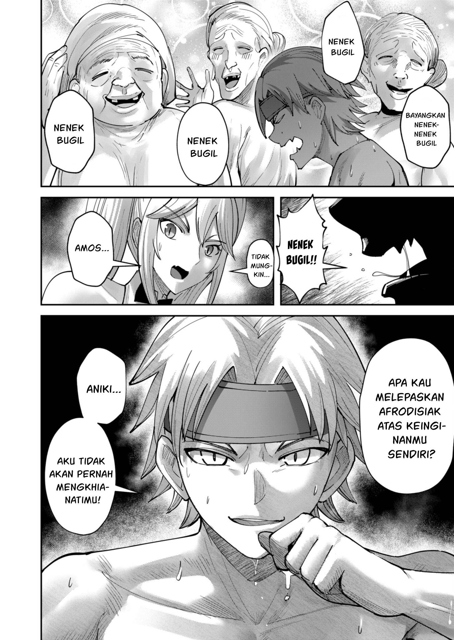 Kichiku Eiyuu Chapter 63 Gambar 21