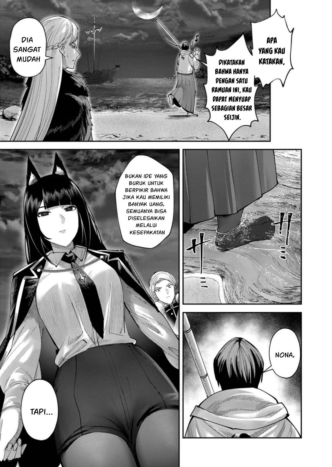 Kichiku Eiyuu Chapter 65 Gambar 18