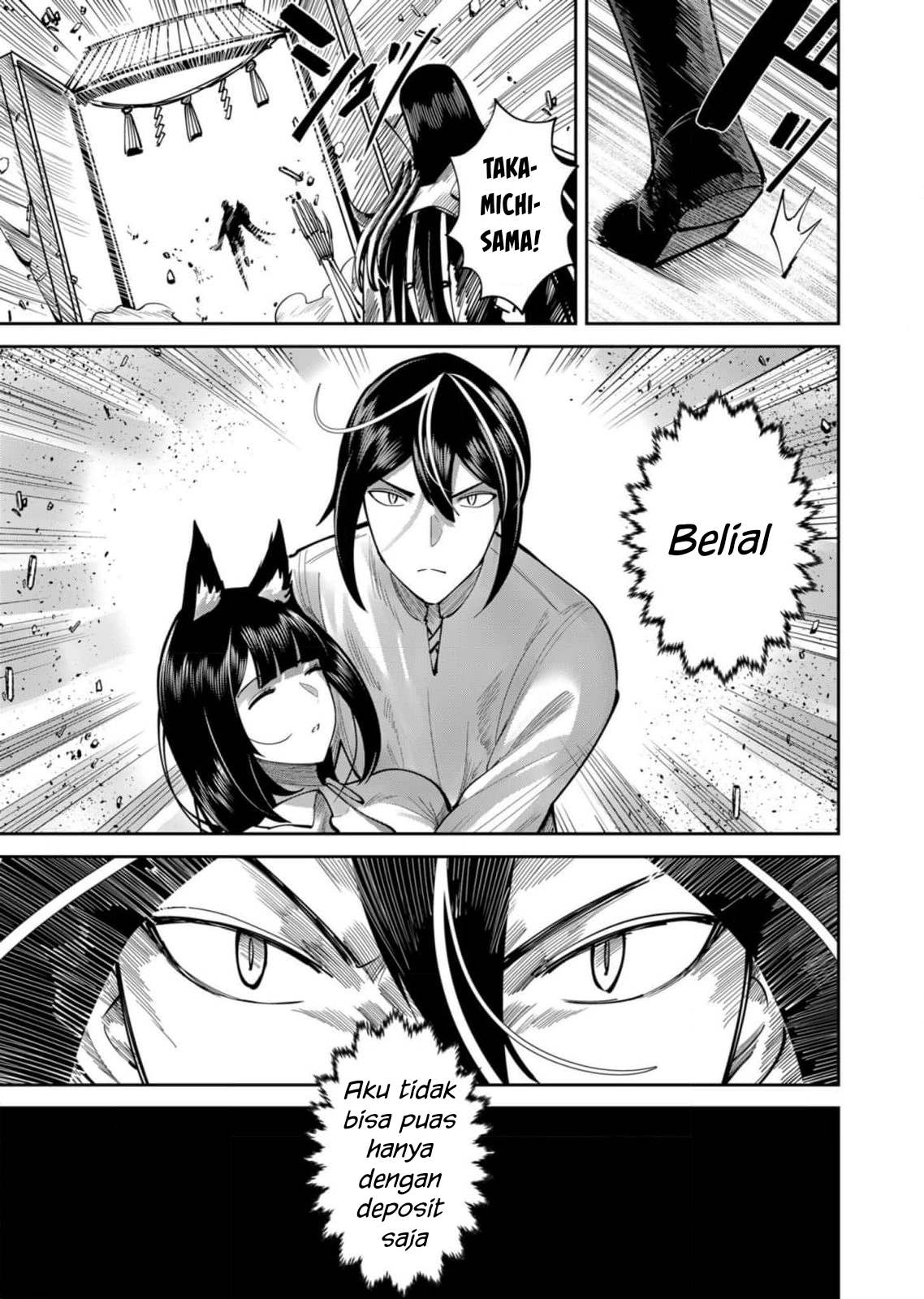 Kichiku Eiyuu Chapter 66 Gambar 12