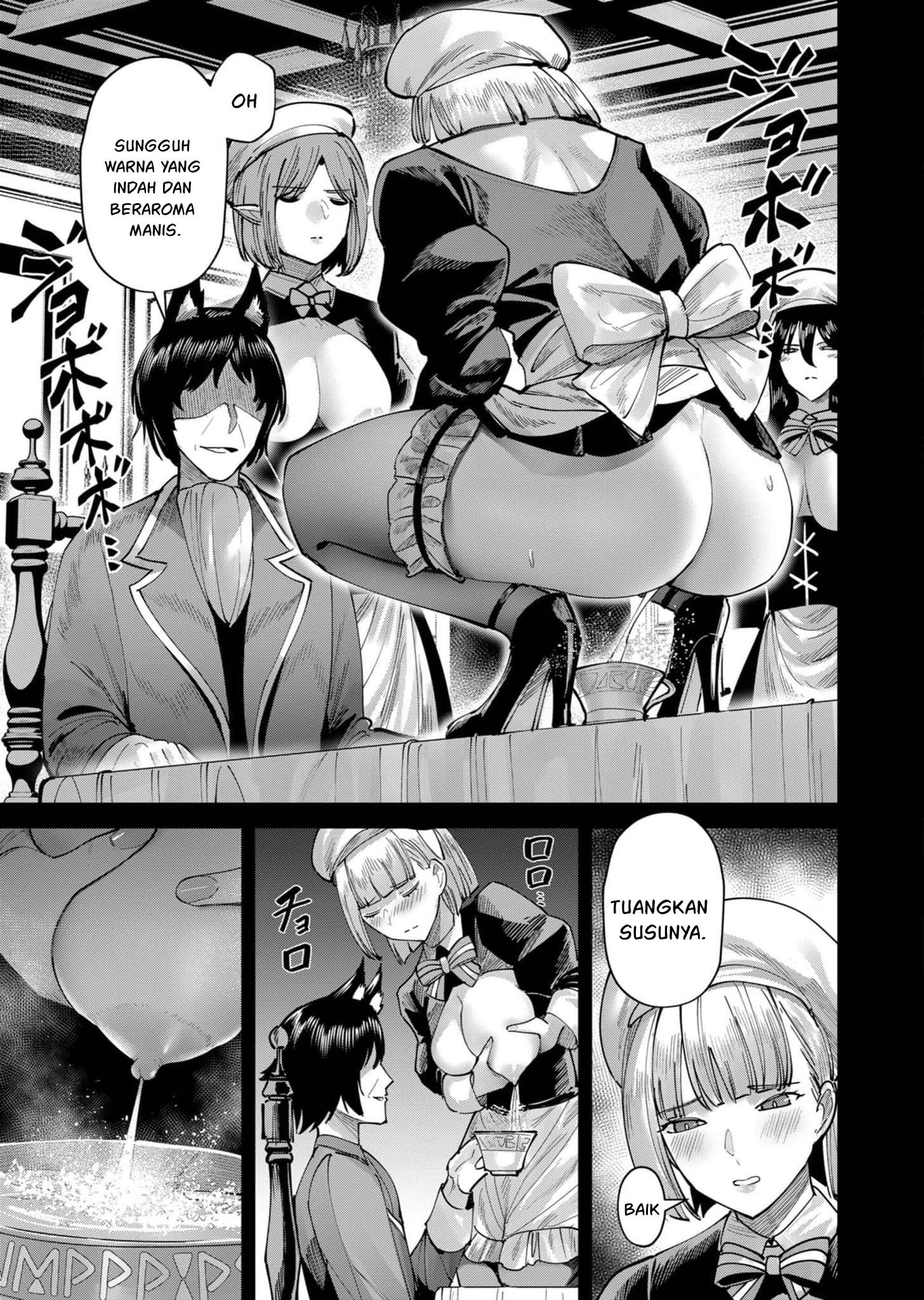 Kichiku Eiyuu Chapter 66 Gambar 14