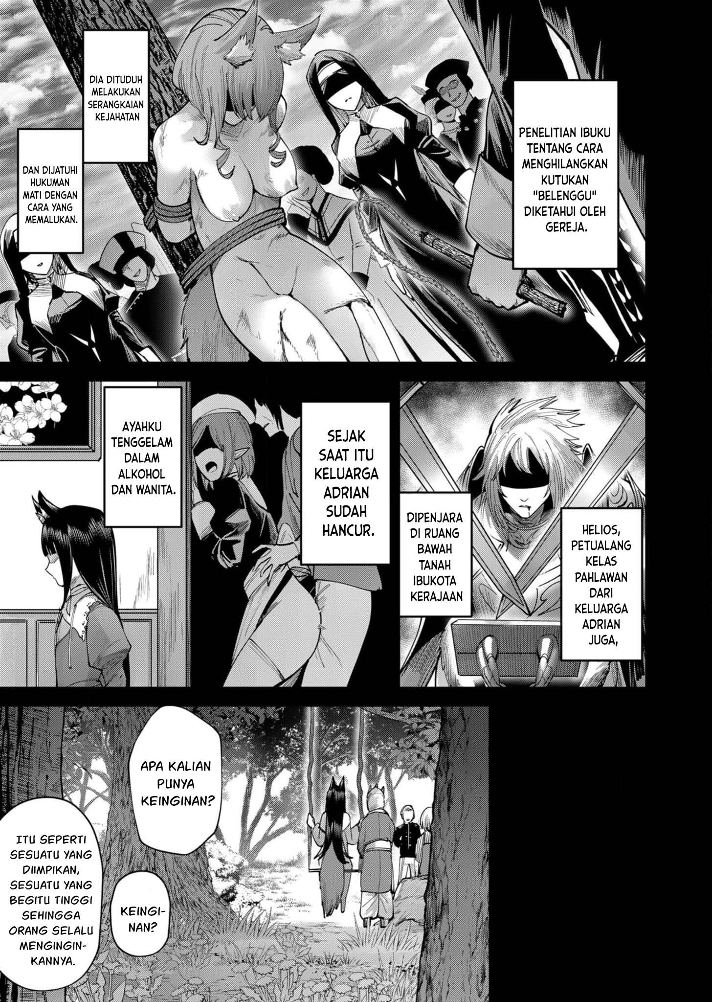 Kichiku Eiyuu Chapter 66 Gambar 16