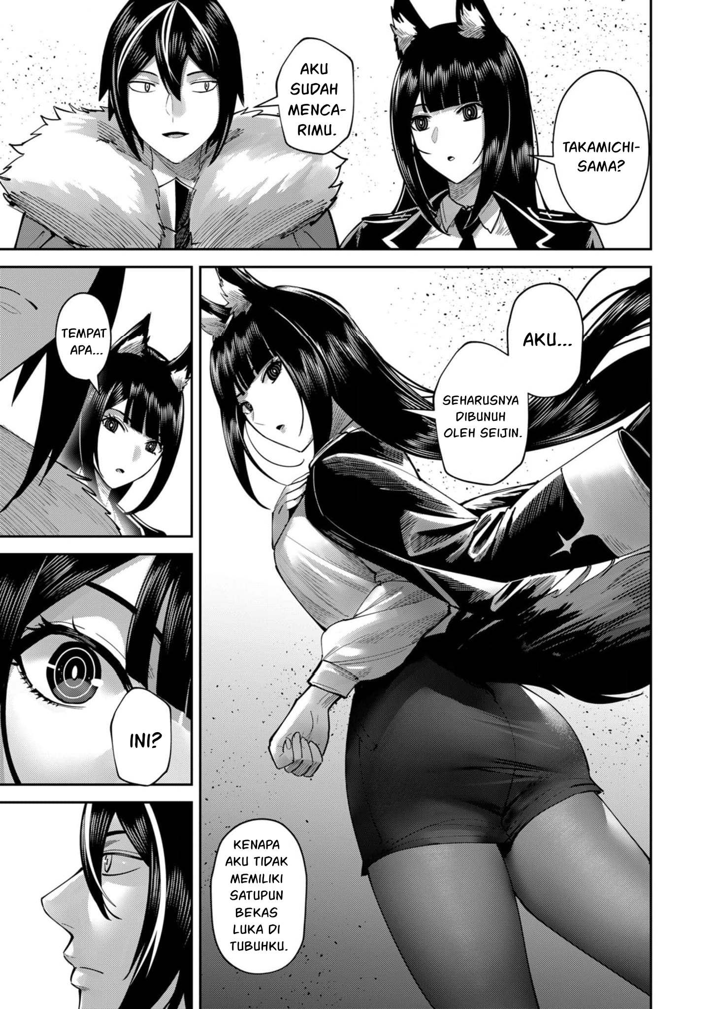 Kichiku Eiyuu Chapter 66 Gambar 22