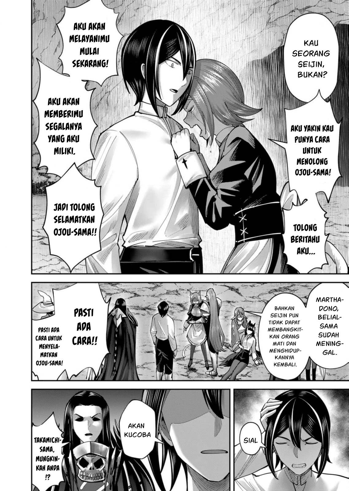 Kichiku Eiyuu Chapter 66 Gambar 7