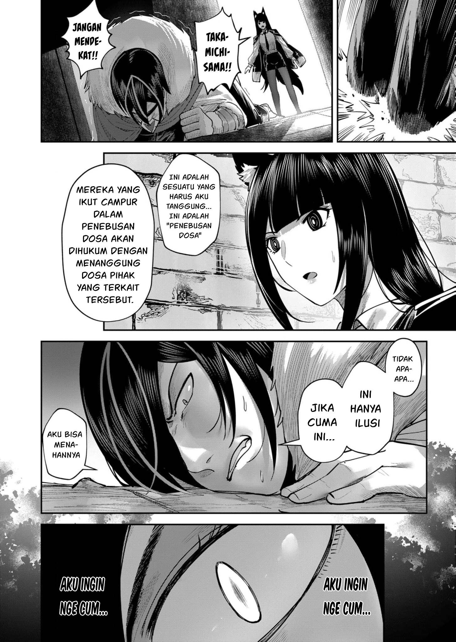 Kichiku Eiyuu Chapter 67 Gambar 17