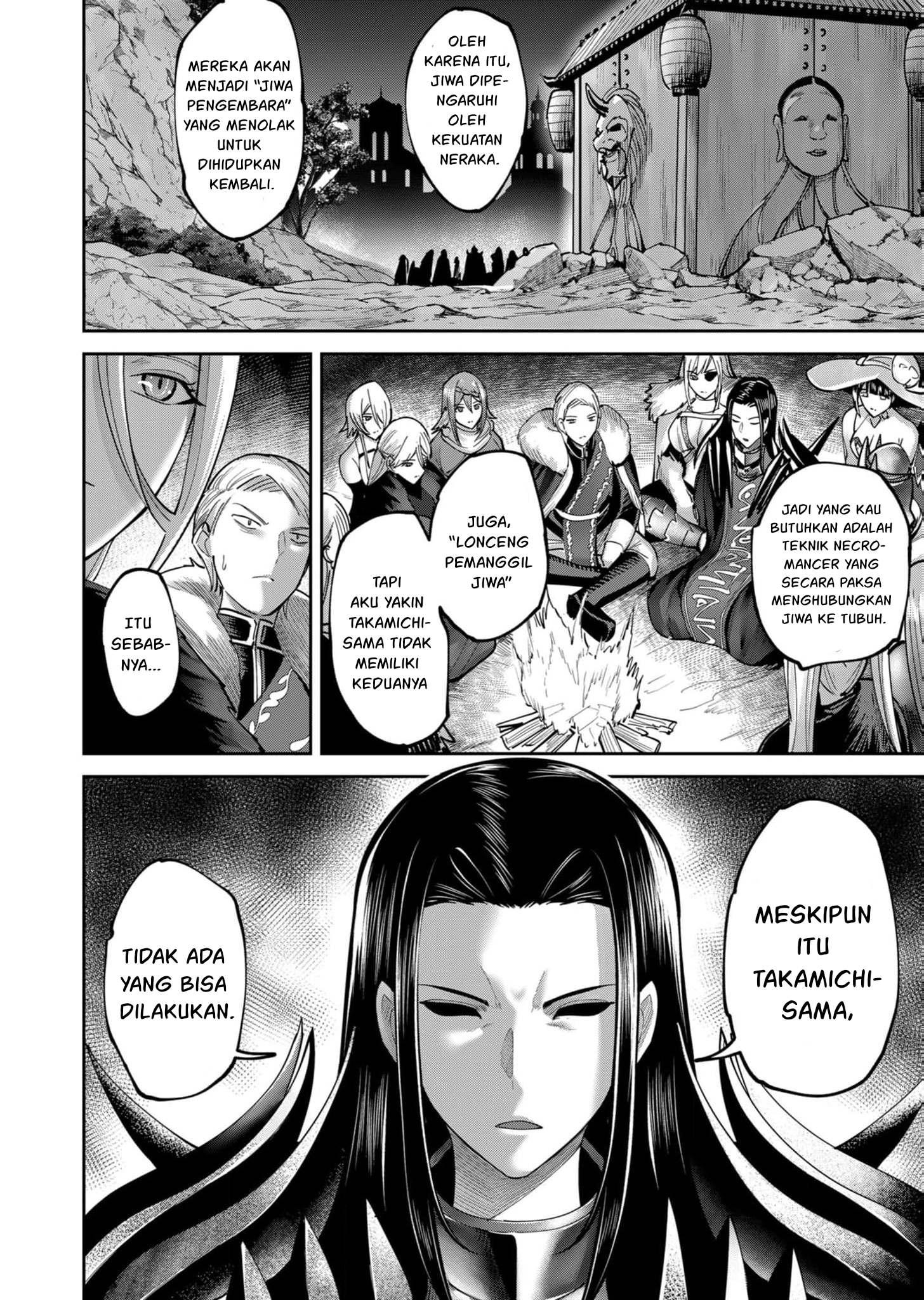 Kichiku Eiyuu Chapter 67 Gambar 3