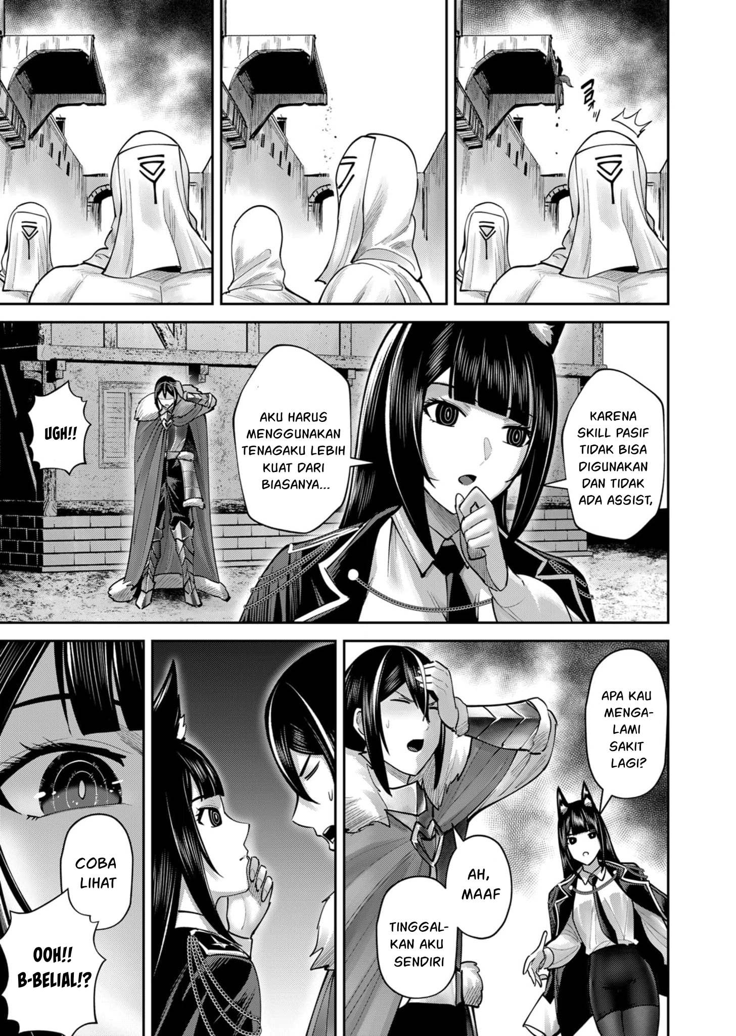 Kichiku Eiyuu Chapter 68 Gambar 6