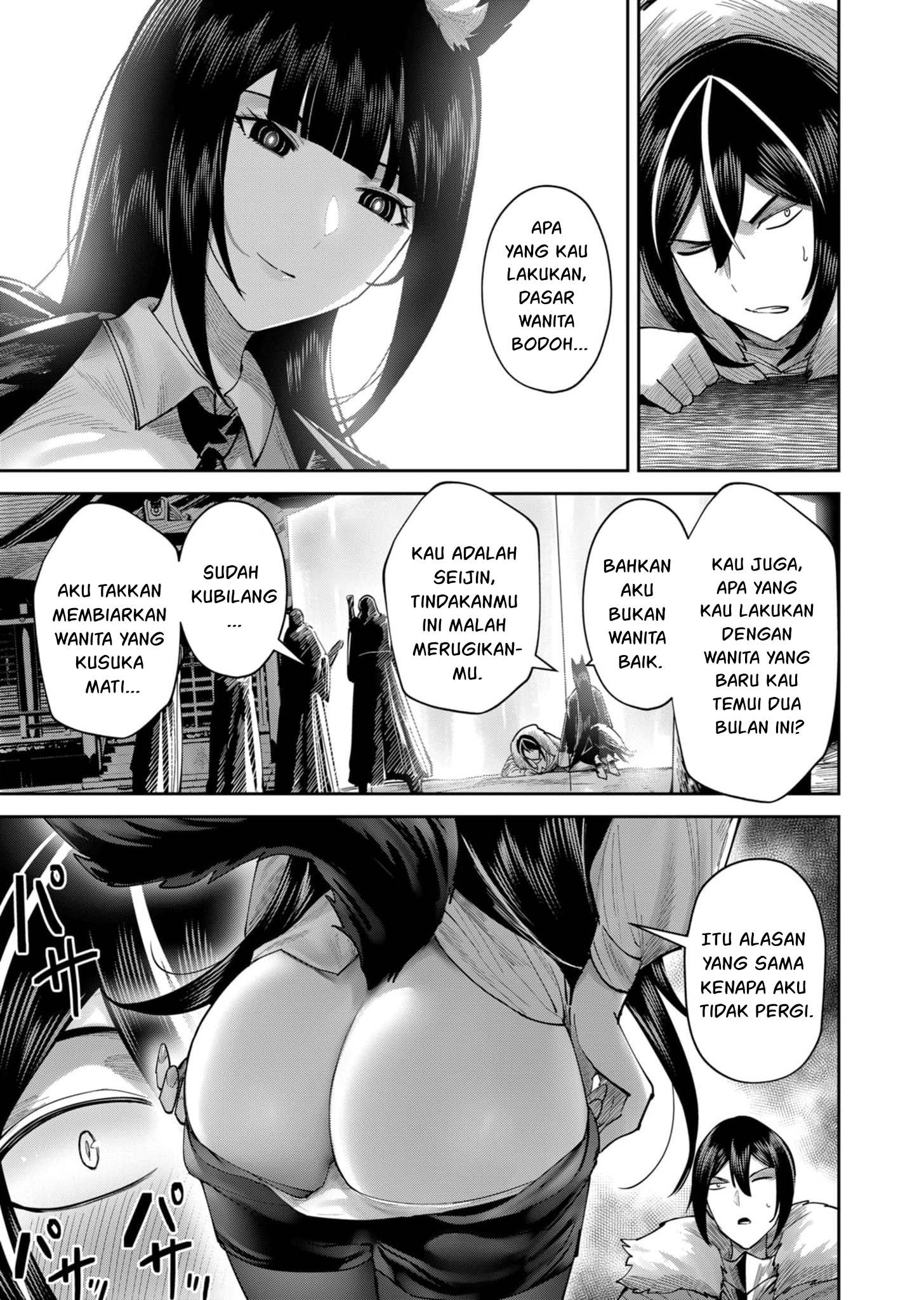 Kichiku Eiyuu Chapter 69 Gambar 10