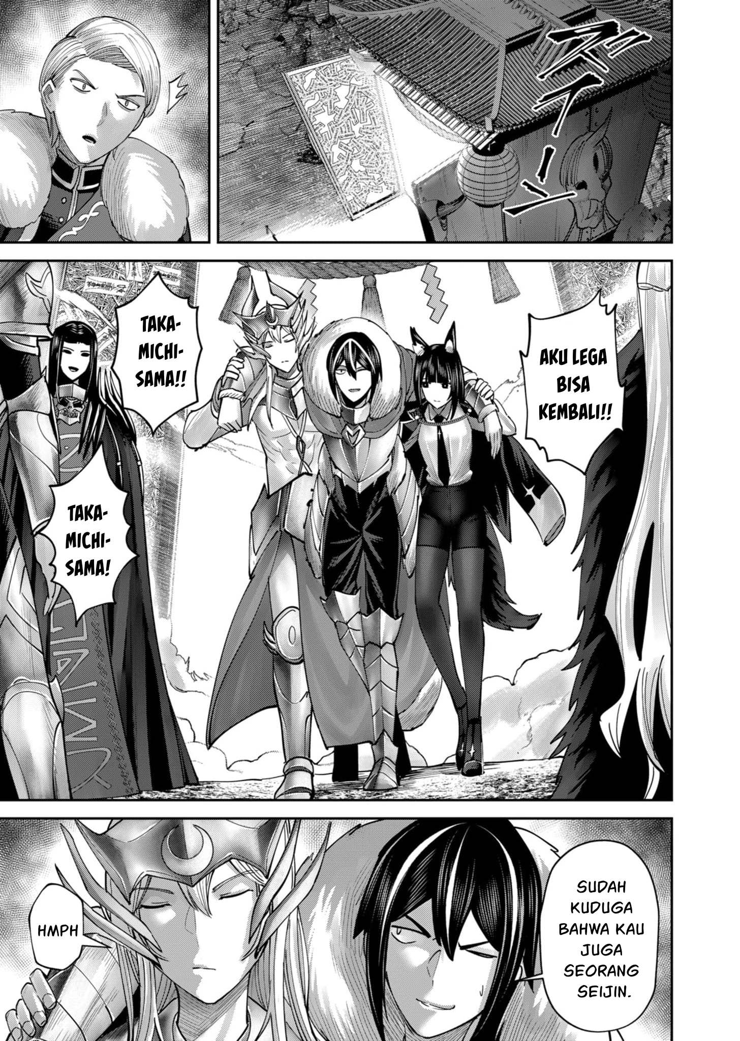 Kichiku Eiyuu Chapter 69 Gambar 22