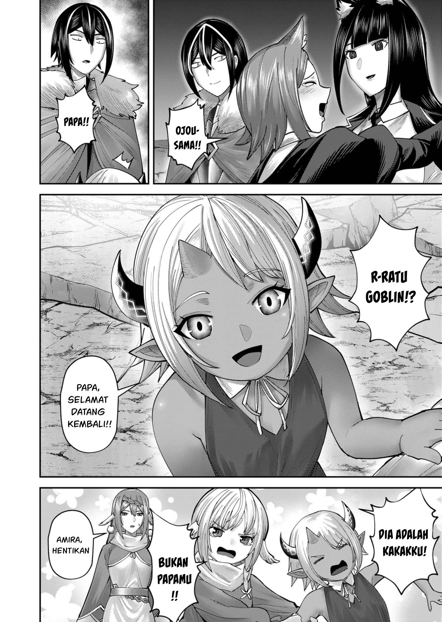 Kichiku Eiyuu Chapter 69 Gambar 23