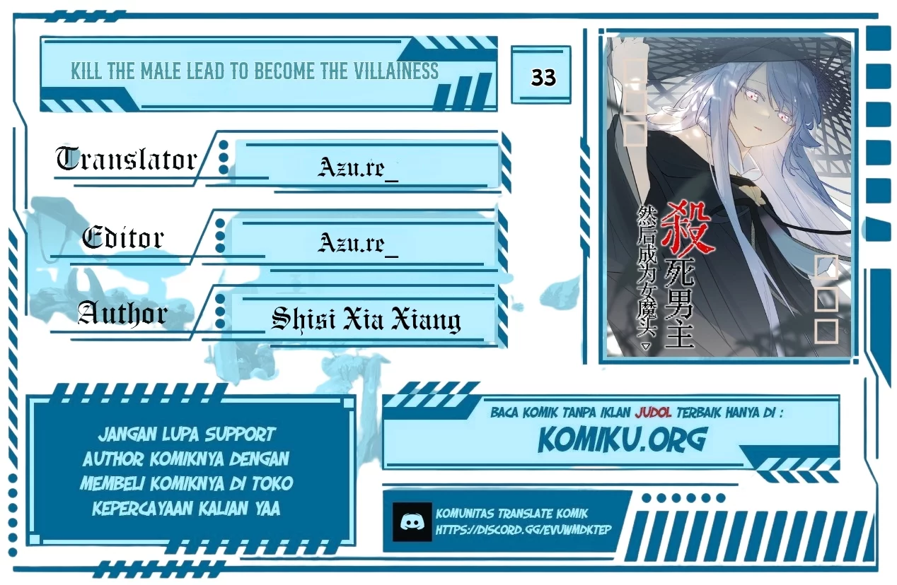 Baca Komik Kill the Male Lead to Become the Villainess Chapter 33 Gambar 1