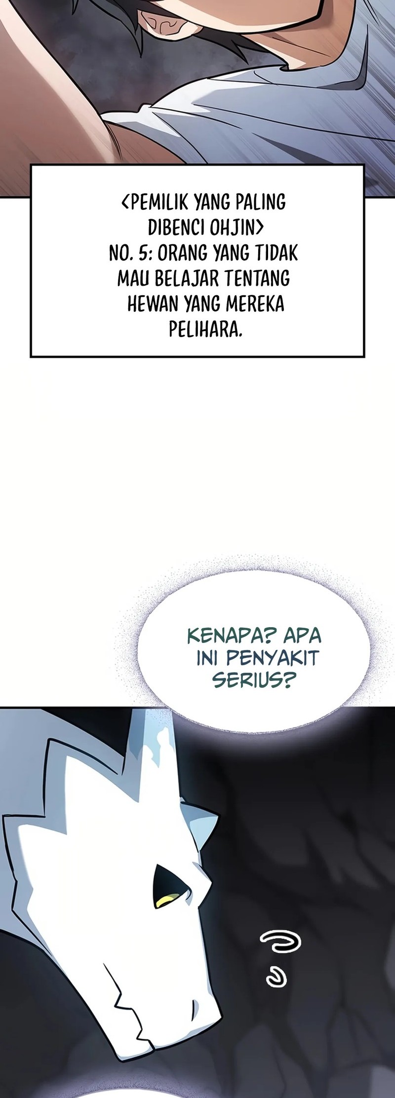 Kim Ohjin’s Adventures With Strange Animals Chapter 1 Gambar 40