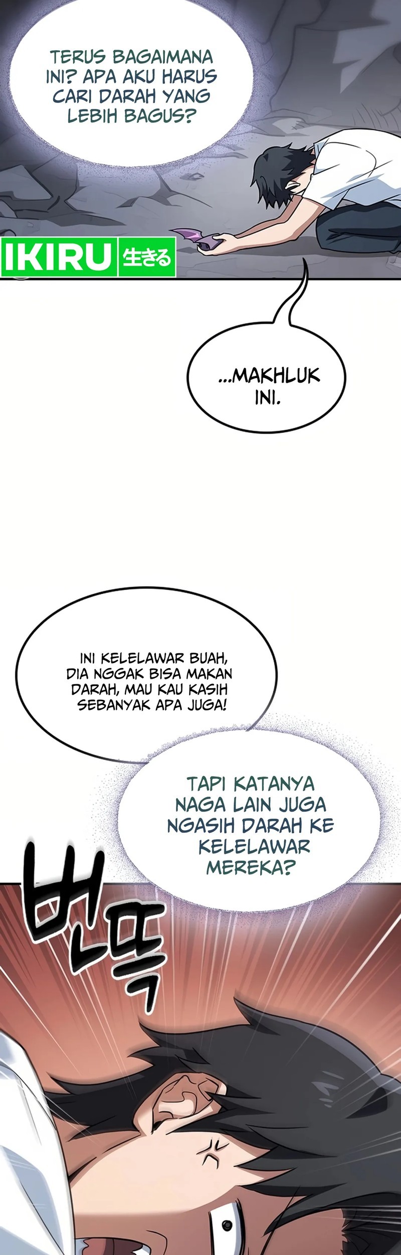 Kim Ohjin’s Adventures With Strange Animals Chapter 1 Gambar 41