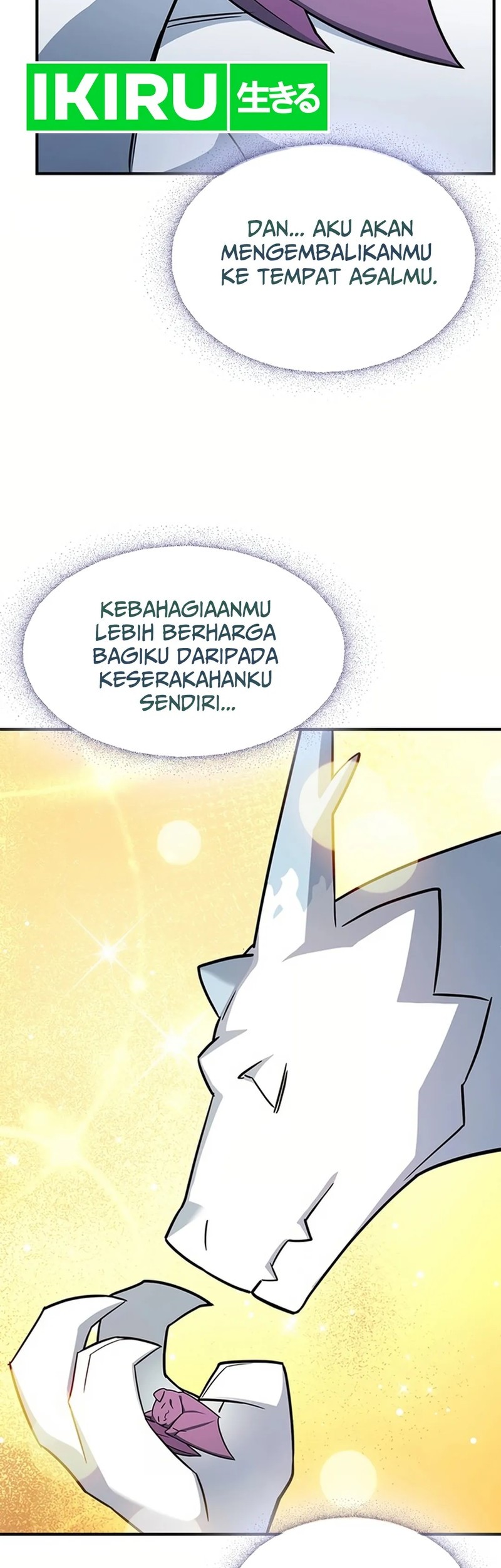 Kim Ohjin’s Adventures With Strange Animals Chapter 1 Gambar 51