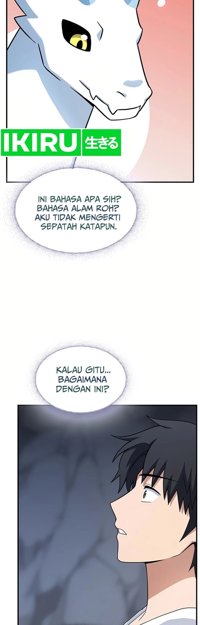 Kim Ohjin’s Adventures With Strange Animals Chapter 1 Gambar 55