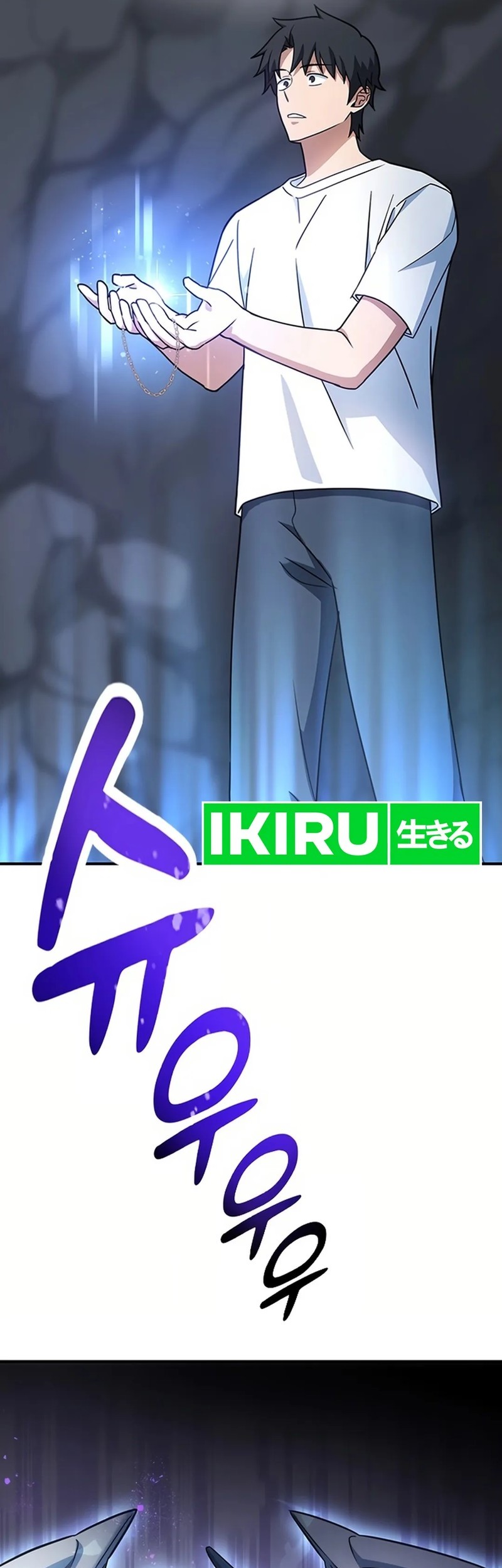 Kim Ohjin’s Adventures With Strange Animals Chapter 1 Gambar 59