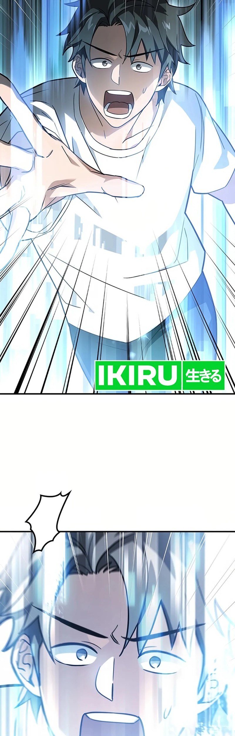 Kim Ohjin’s Adventures With Strange Animals Chapter 1 Gambar 63