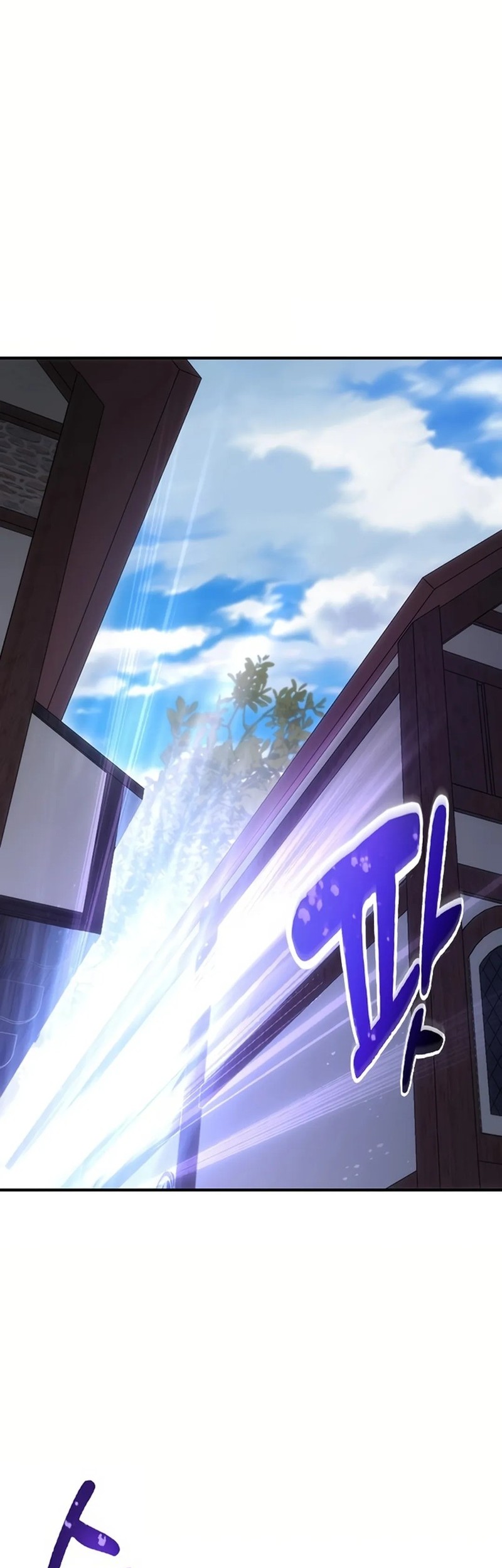 Kim Ohjin’s Adventures With Strange Animals Chapter 1 Gambar 66