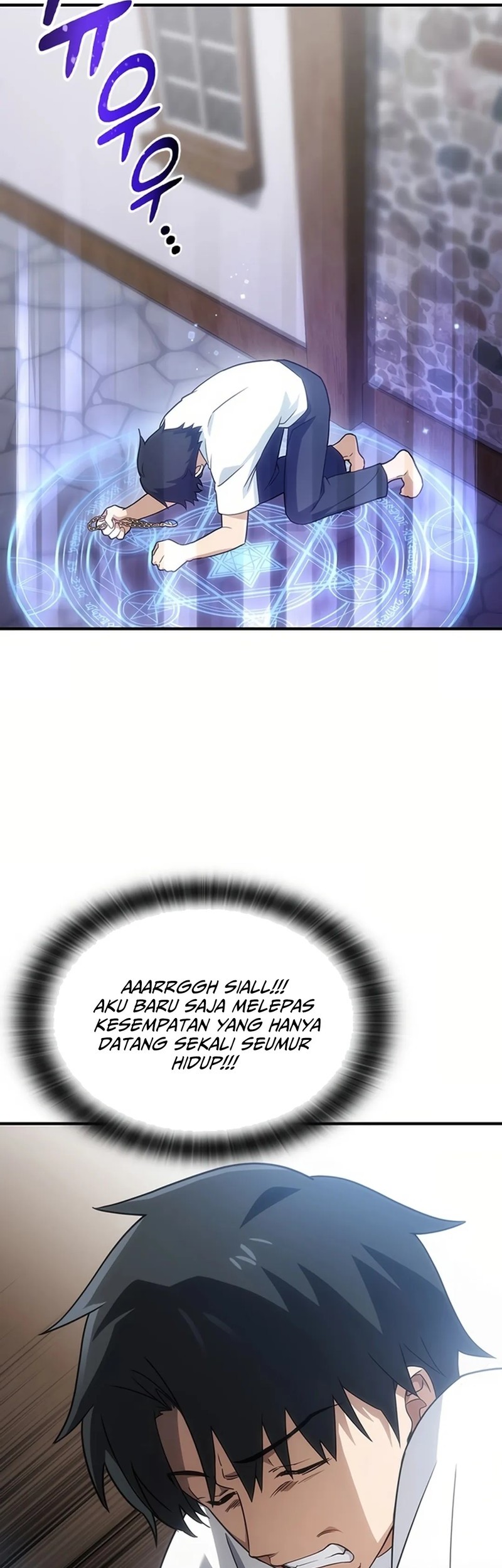 Kim Ohjin’s Adventures With Strange Animals Chapter 1 Gambar 67