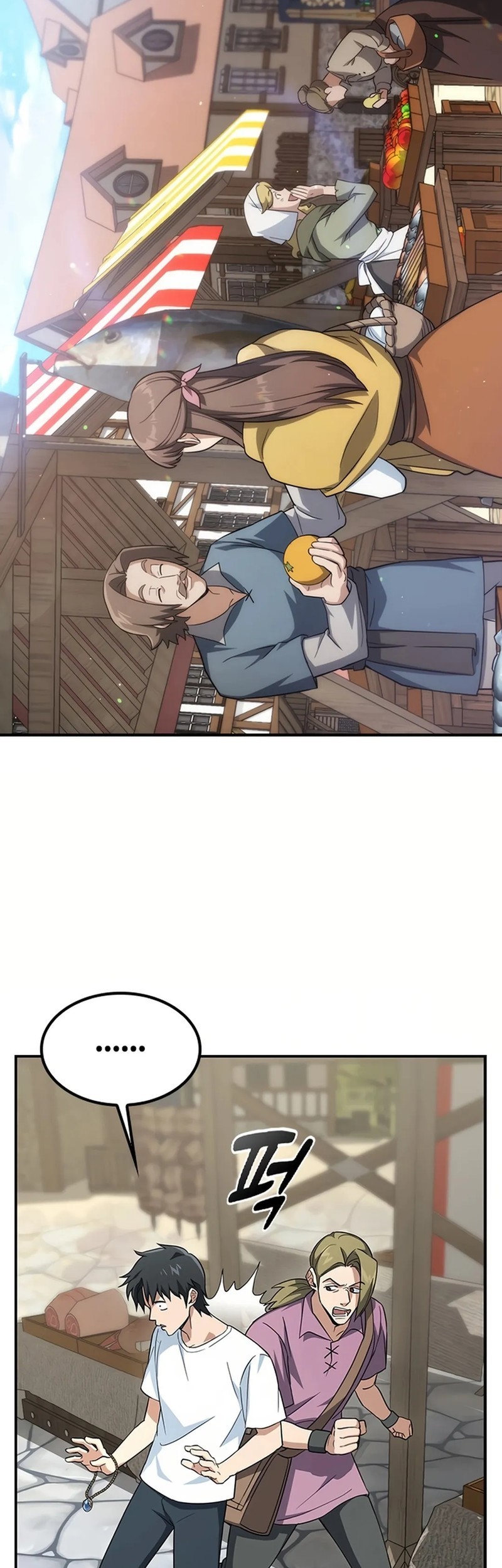 Kim Ohjin’s Adventures With Strange Animals Chapter 1 Gambar 77