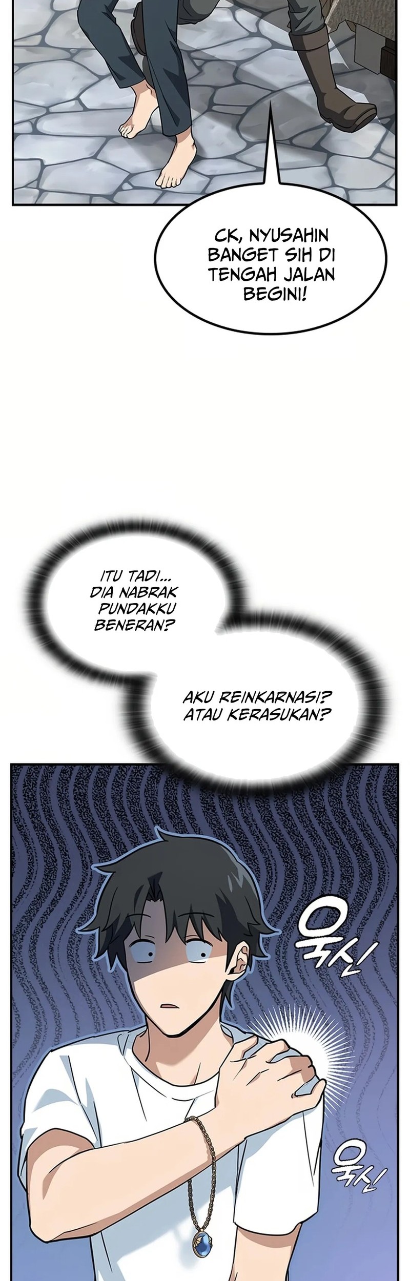 Kim Ohjin’s Adventures With Strange Animals Chapter 1 Gambar 78