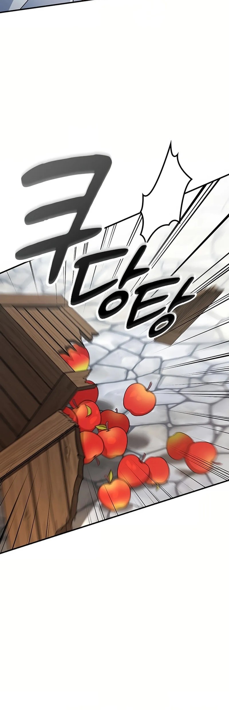 Kim Ohjin’s Adventures With Strange Animals Chapter 1 Gambar 84