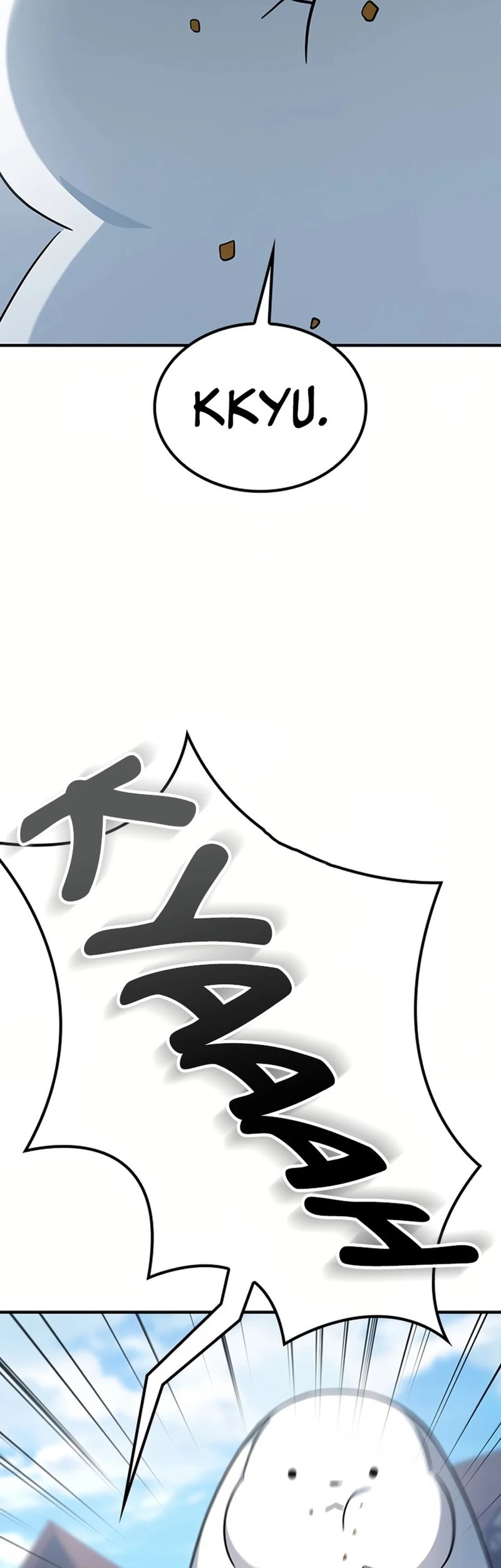 Kim Ohjin’s Adventures With Strange Animals Chapter 1 Gambar 87