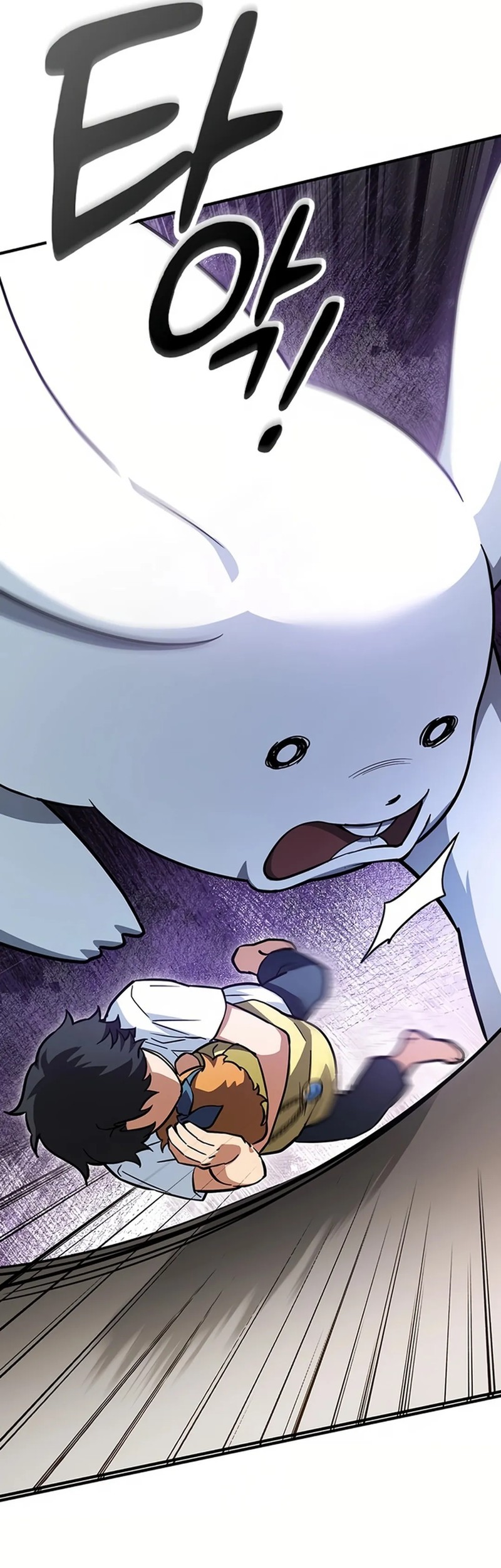 Kim Ohjin’s Adventures With Strange Animals Chapter 1 Gambar 97