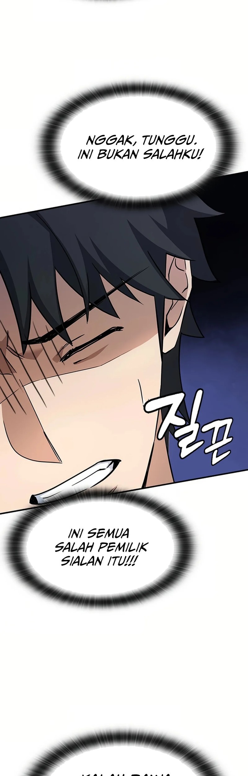 Kim Ohjin’s Adventures With Strange Animals Chapter 1 Gambar 101