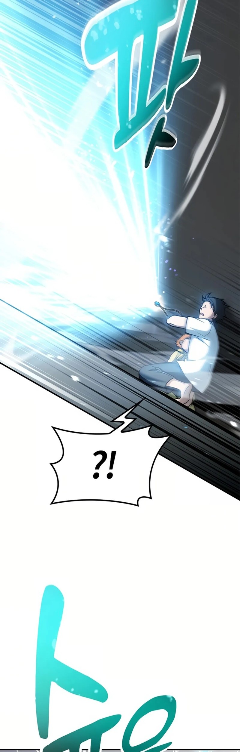 Kim Ohjin’s Adventures With Strange Animals Chapter 1 Gambar 103