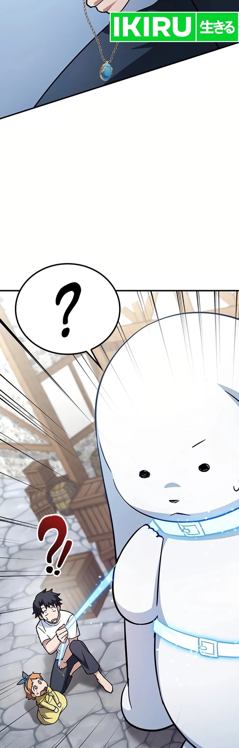 Kim Ohjin’s Adventures With Strange Animals Chapter 1 Gambar 107