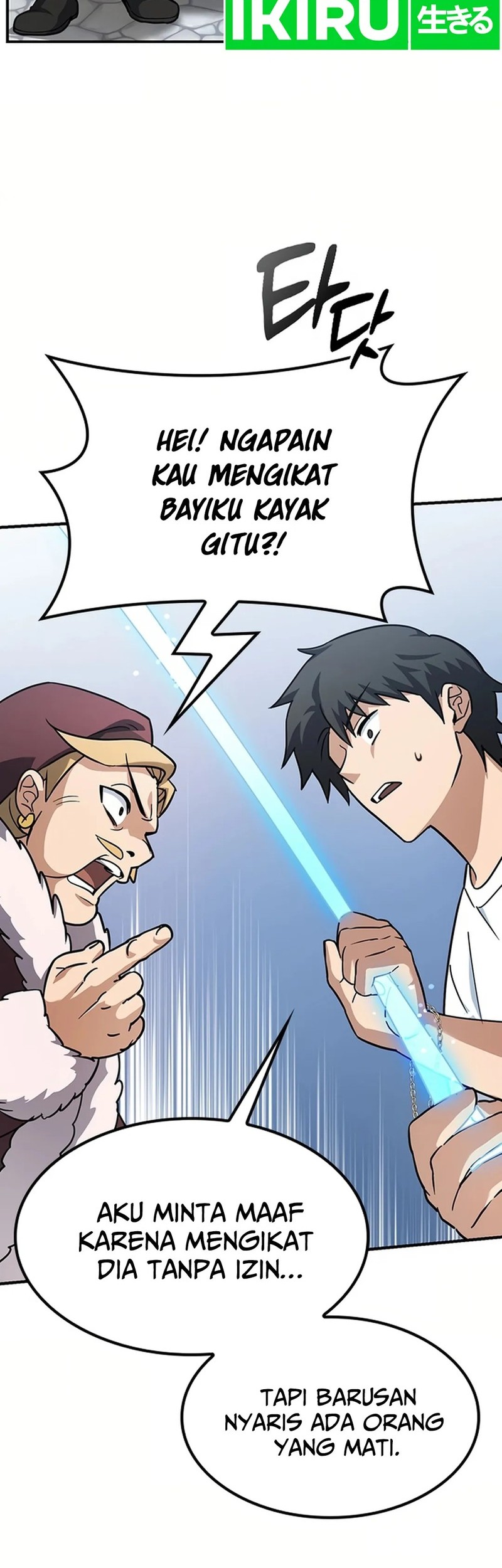 Kim Ohjin’s Adventures With Strange Animals Chapter 1 Gambar 116