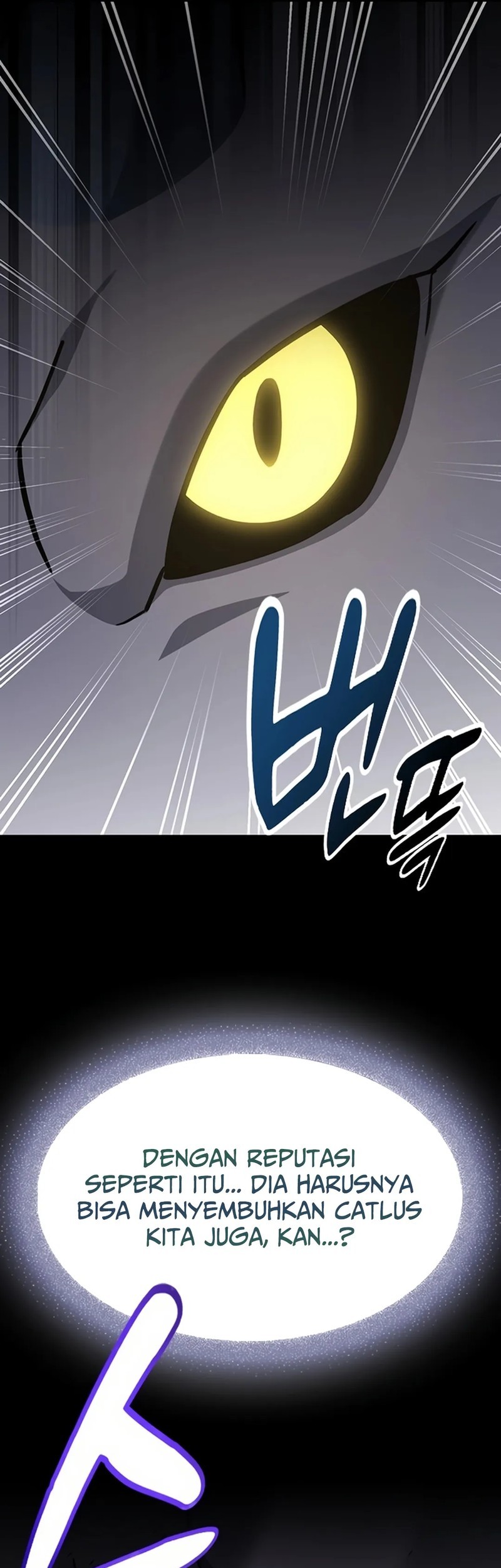 Kim Ohjin’s Adventures With Strange Animals Chapter 1 Gambar 5