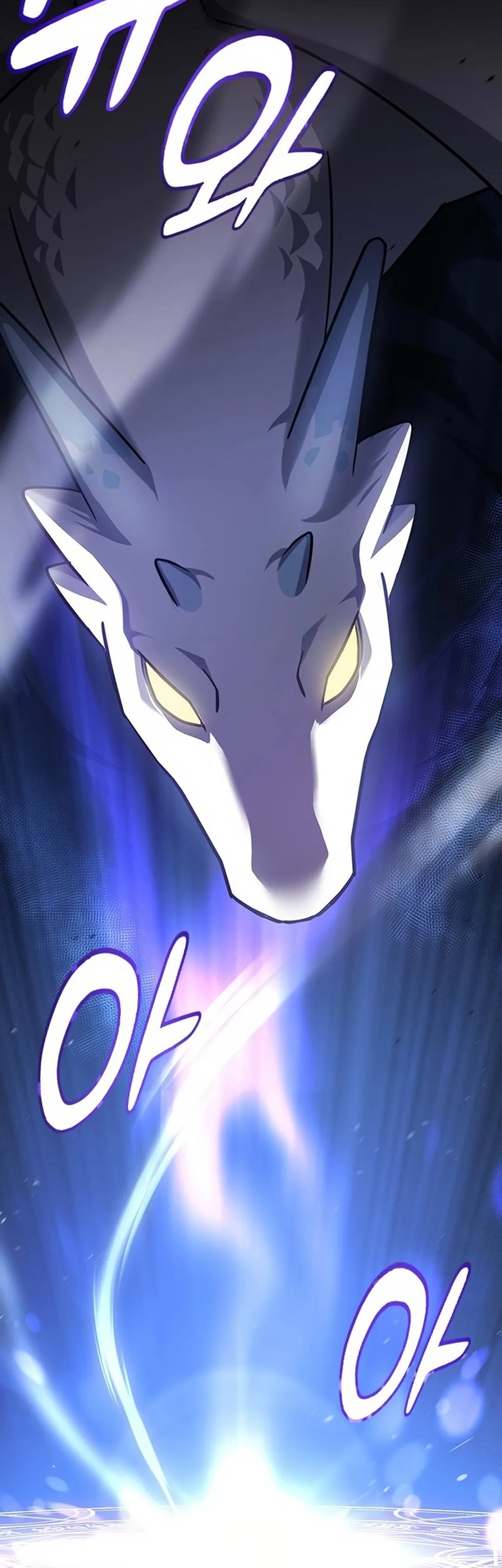 Kim Ohjin’s Adventures With Strange Animals Chapter 1 Gambar 6