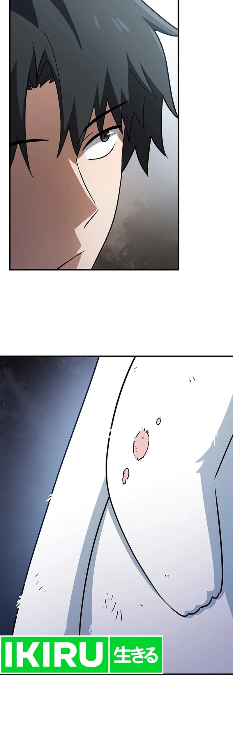 Kim Ohjin’s Adventures With Strange Animals Chapter 1 Gambar 122