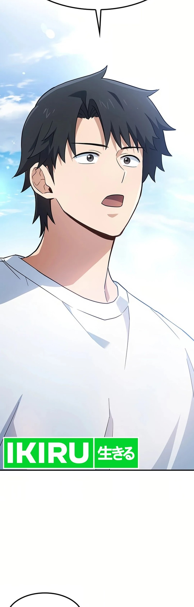 Kim Ohjin’s Adventures With Strange Animals Chapter 1 Gambar 130