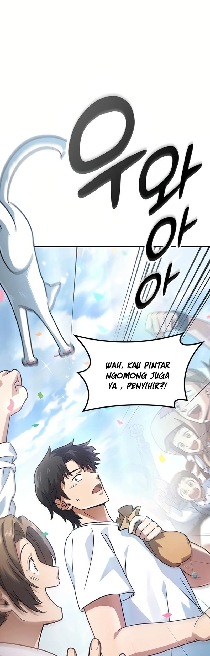 Kim Ohjin’s Adventures With Strange Animals Chapter 1 Gambar 138