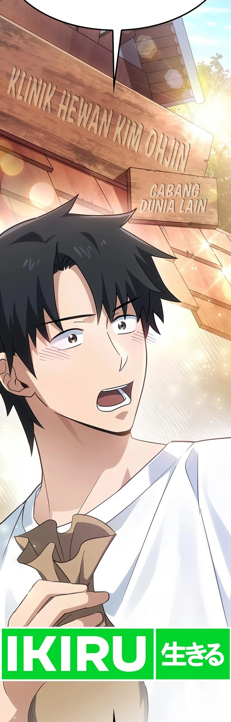 Kim Ohjin’s Adventures With Strange Animals Chapter 1 Gambar 147