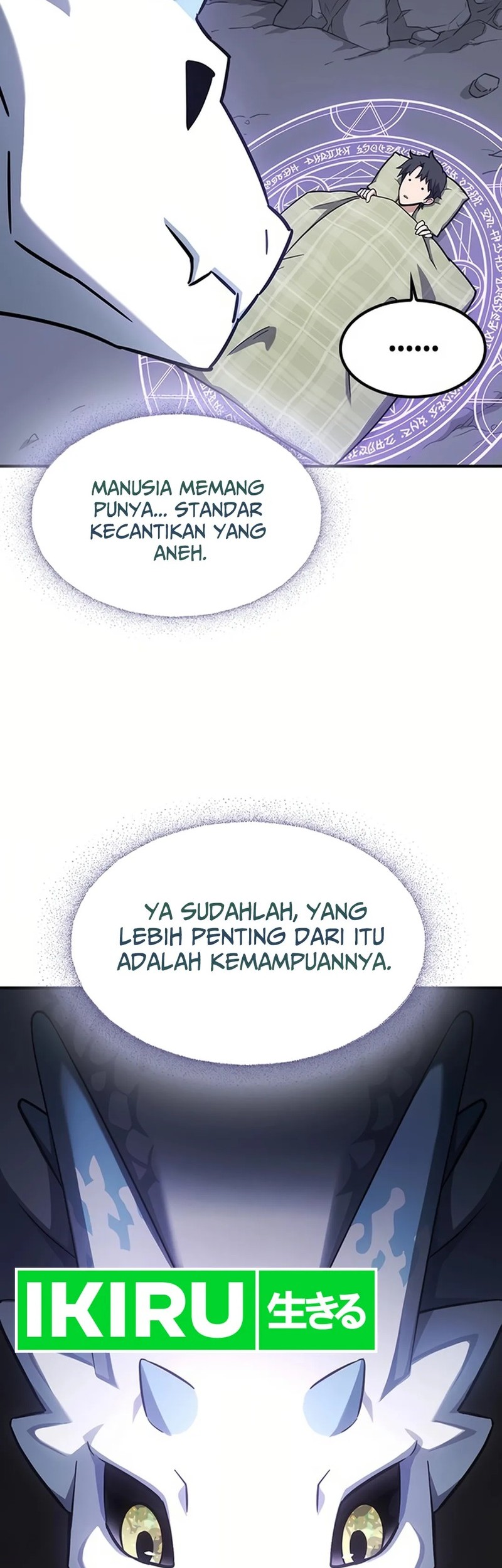 Kim Ohjin’s Adventures With Strange Animals Chapter 1 Gambar 14